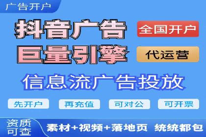 SEM推广代运营案例深度剖析